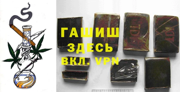 хмурый Волоколамск
