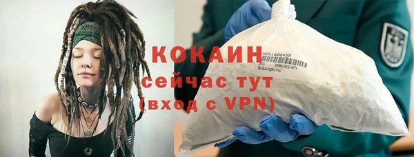 jwh Волосово