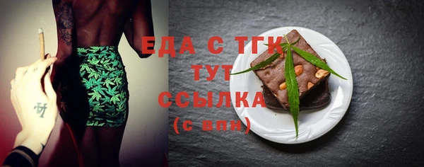 jwh Волосово