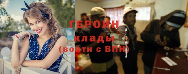 хмурый Волоколамск