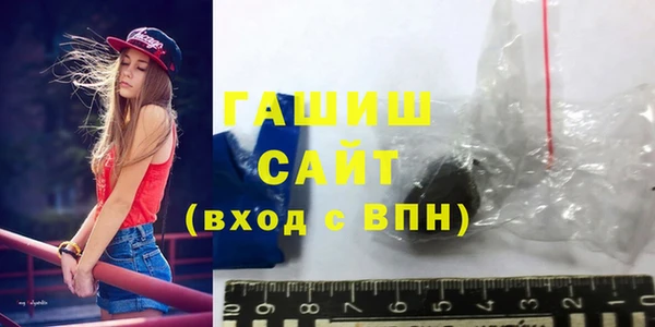 jwh Волосово