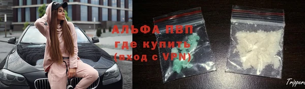 jwh Волосово