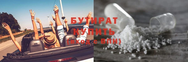 хмурый Волоколамск