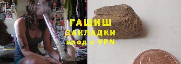 МДПВ Володарск