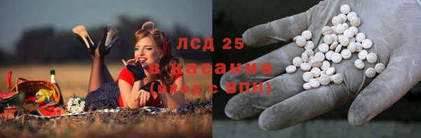 МДПВ Володарск