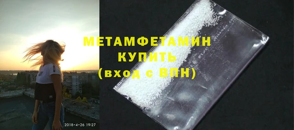 МДПВ Володарск