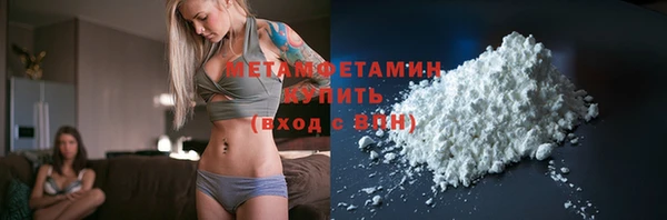 jwh Волосово