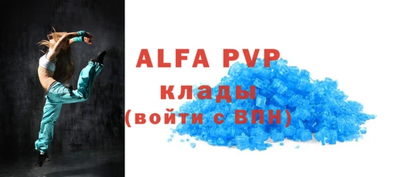 хмурый Волоколамск