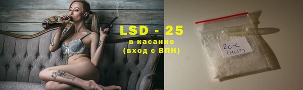 jwh Волосово