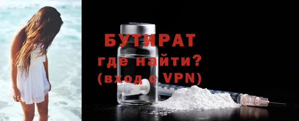 МДПВ Володарск