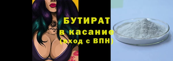 jwh Волосово