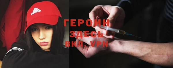 МДПВ Володарск