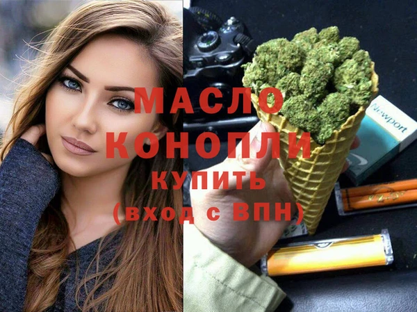 jwh Волосово