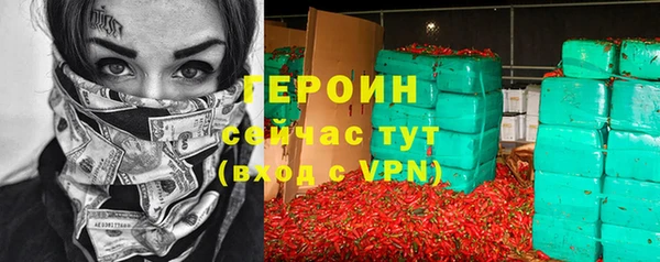 хмурый Волоколамск