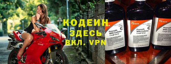 jwh Волосово