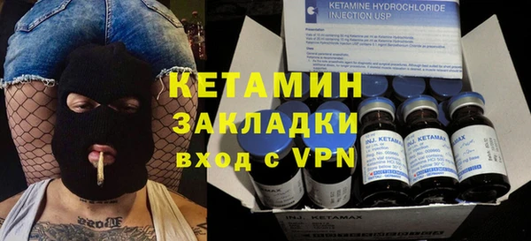 хмурый Волоколамск