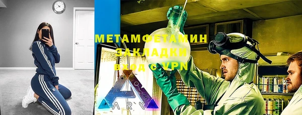 МДПВ Володарск