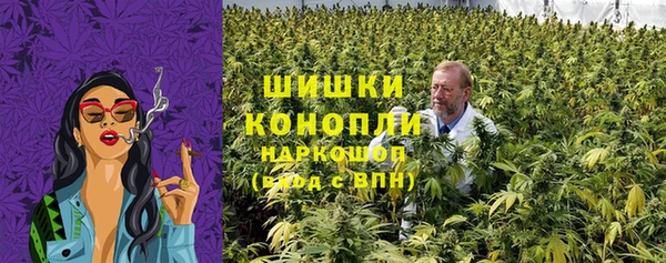 jwh Волосово