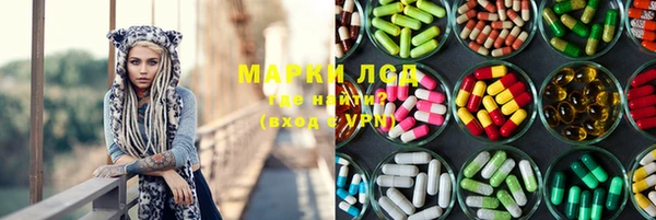 МДПВ Володарск