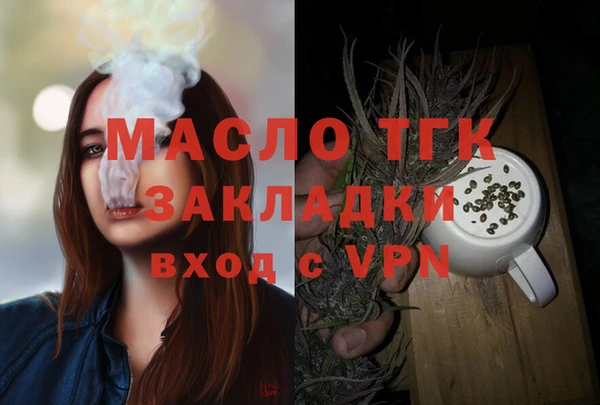 jwh Волосово