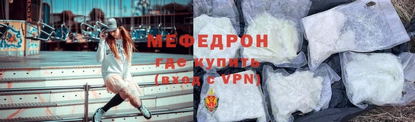 МДПВ Володарск
