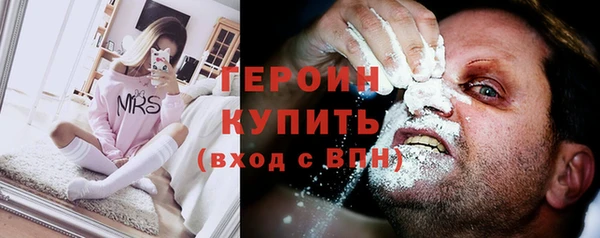 МДПВ Володарск