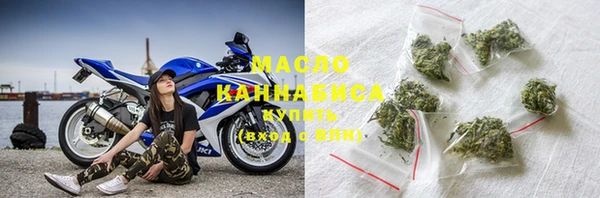 хмурый Волоколамск