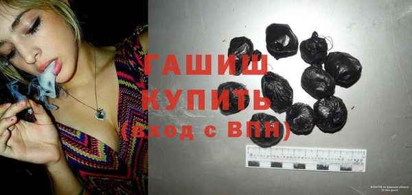 МДПВ Володарск