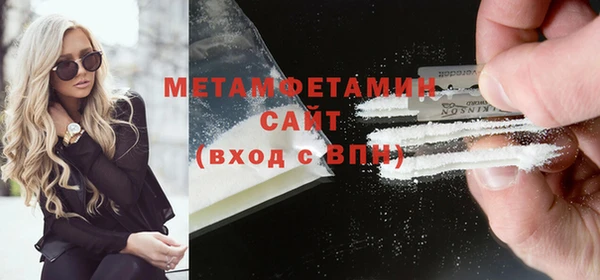 хмурый Волоколамск