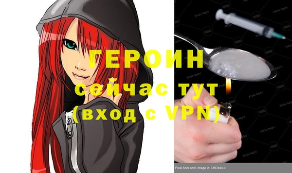 jwh Волосово