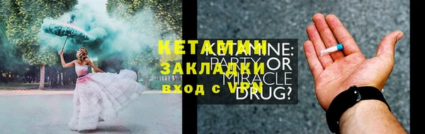 хмурый Волоколамск