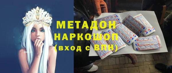 хмурый Волоколамск