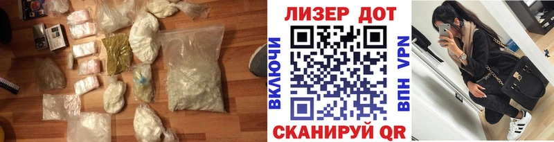LSD-25 экстази ecstasy  Омск 