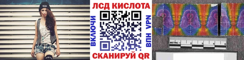 мега онион  закладка  Омск  дарк нет Telegram  Марки NBOMe 1500мкг 