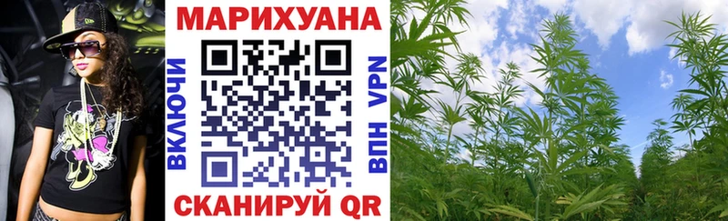 kraken маркетплейс  Омск  Канабис индика  магазин  наркотиков 